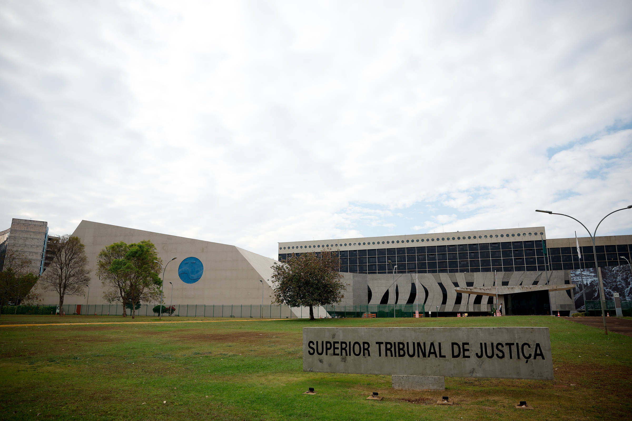 Gonet solicita prorrogação de inquérito sobre gabinetes do STJ