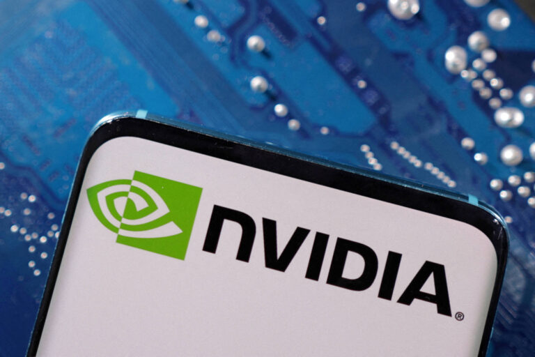 Nvidia atinge US$ 5 trilhões em valor de mercado: impacto no setor