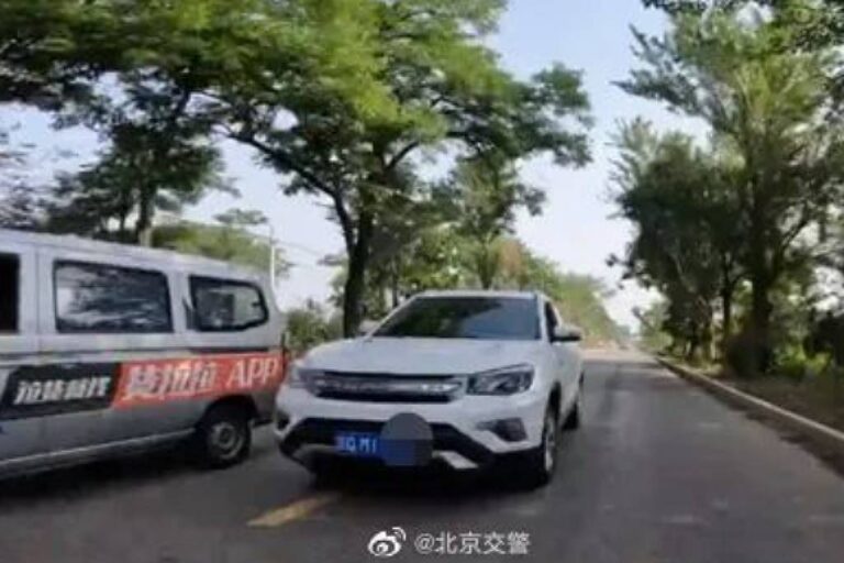 Aplicativos para denúncias de infrações de trânsito na China