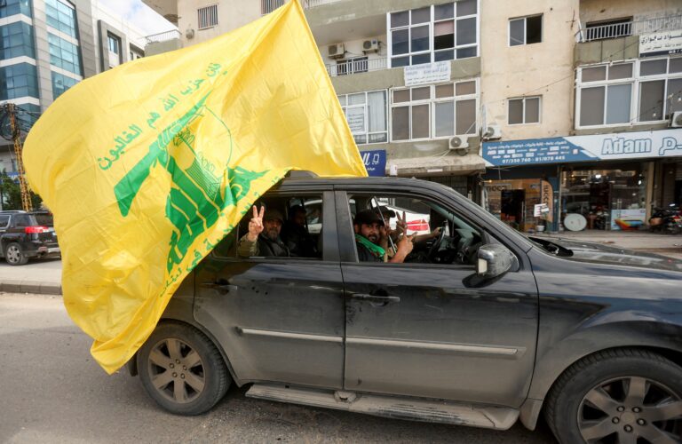 Israel oferece apoio ao Líbano para desarmar o Hezbollah