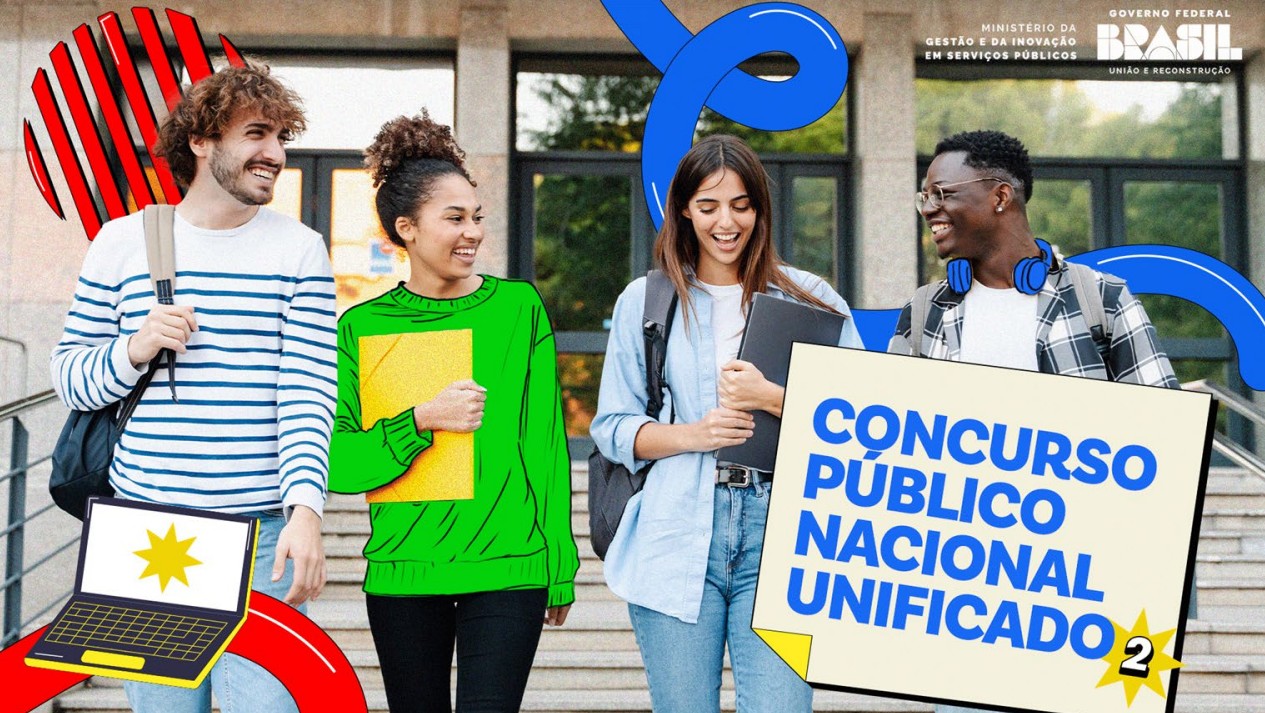 CNU 2025: informações essenciais para a prova