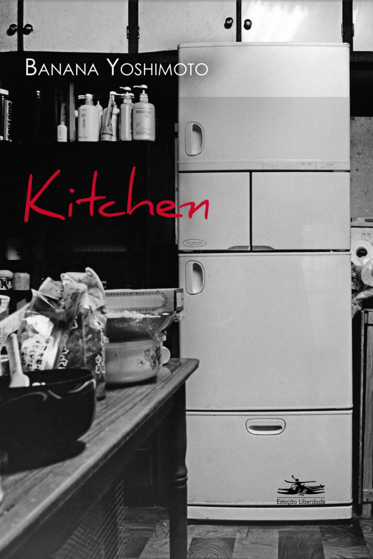 Banana Yoshimoto reflete sobre luto e gastronomia em 'Kitchen'