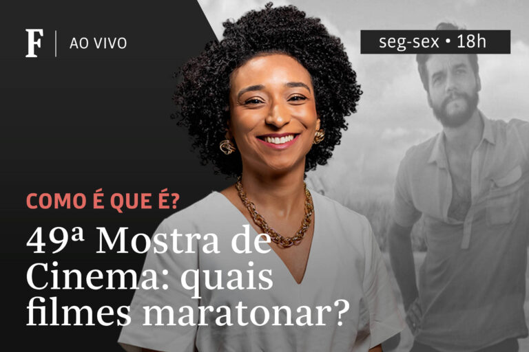 49ª Mostra de Cinema: quais filmes maratonar