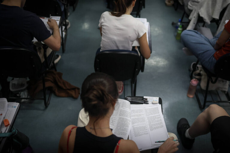 Fuvest 2025: Prova da 1ª fase destaca interdisciplinaridade com temas contemporâneos