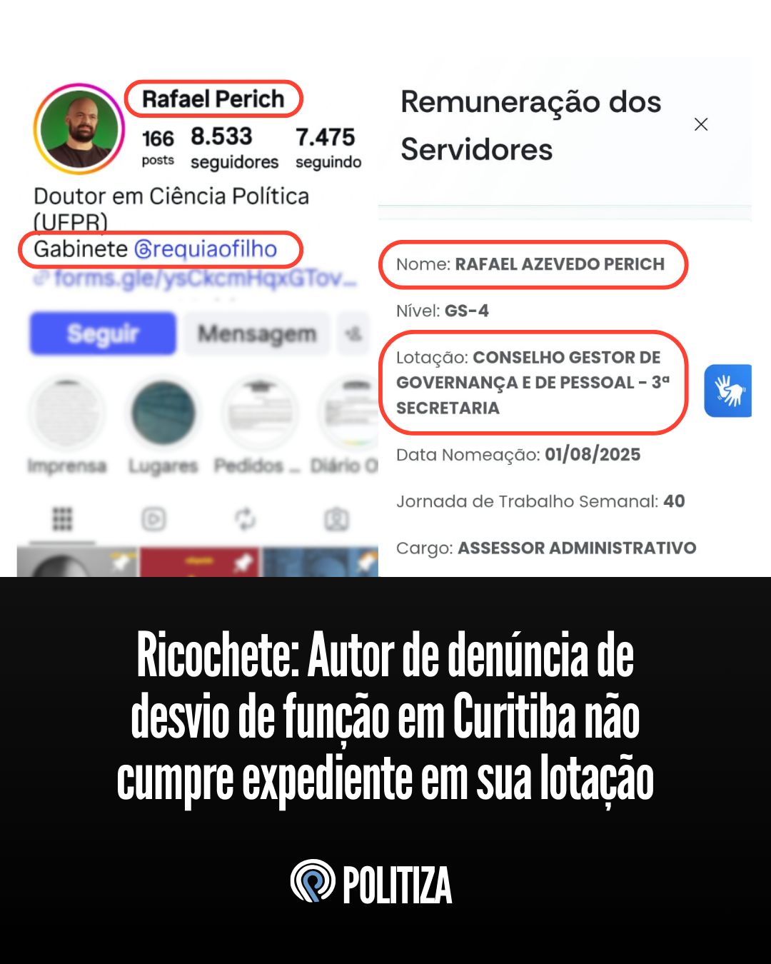 Ricochete